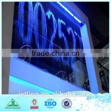 Digital Water Curtain photo-2