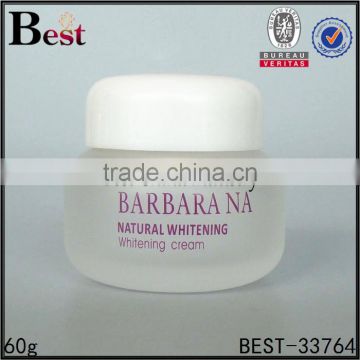 new products cosmetics 2oz glass jar round white lid high quality 60g frosted cream glass jar