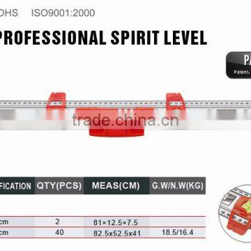 Precision Spirit Levels Shockproof High Grade Level With Scales Level photo-2