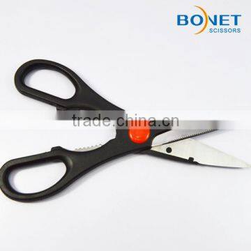 S53004 FDA Certificated 8" Symmetrical Handle Hot Cooking Kitchen Utility Scissors photo-2