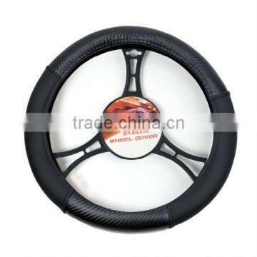 PVC Steering Wheel Cover