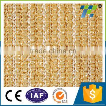 Sun Shade Net, Sun Shade Sails,