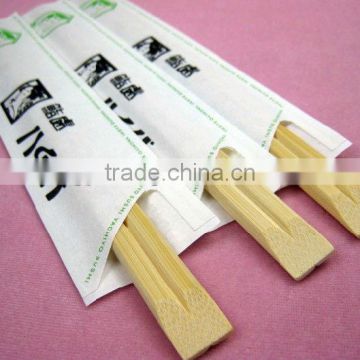 Art Bamboo Wood Chopsticks With Logo