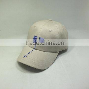 Khaki Unstructured Dad Cap With Leather Strap photo-3