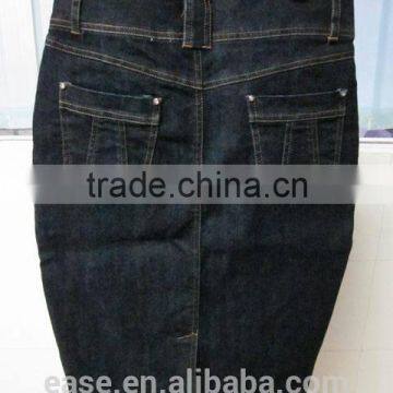 Cute Tight Pencil Skirt Fashion Soft Cheap Ladies Skirt Manufacturer photo-2