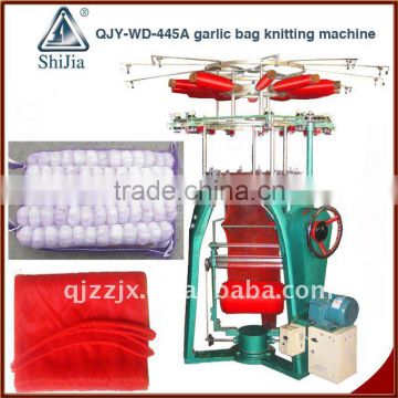 garlic bag knitting machine QJY-WD-445A