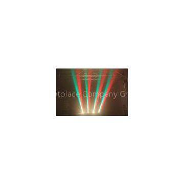 Pure White professional led stage lighting