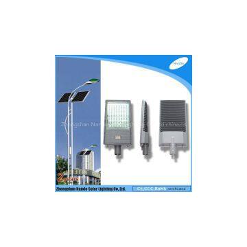 45w Solar Led Street Light photo-2