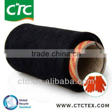 100% Top Quality Glove Yarn