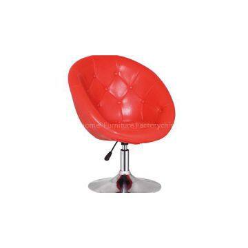 Swivel Leather Egg Shape Bar Stool