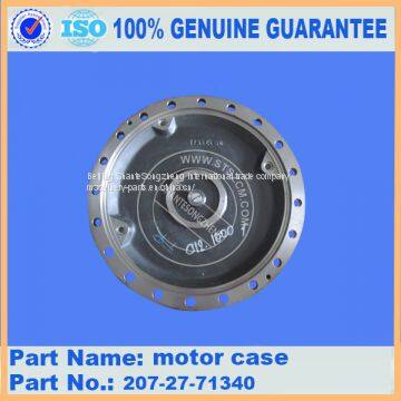 PC300-7 motor case 207-27-71340 wholesale price and high quality