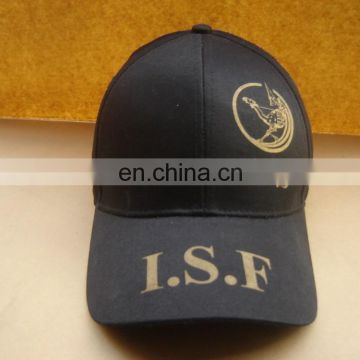 cotton/ polyester Material high quality baseball cap