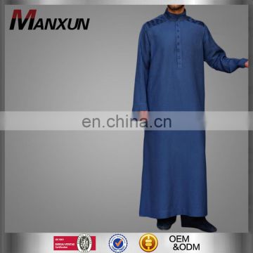 New Arrival Arabic Men Robe Muslim Long Thobe Islamic Jubbah