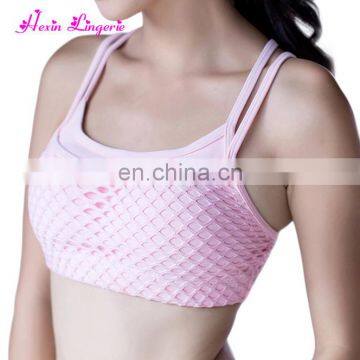 Light Pink Moisture Wicking Net Front Athletic Hot sex Sport Bra