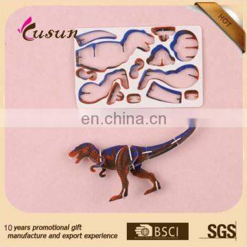 3d pp puzzle toy