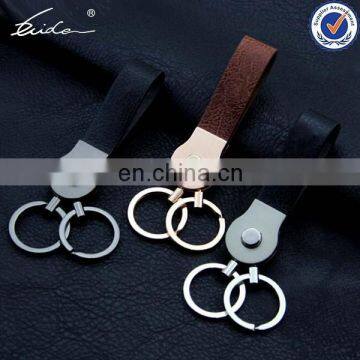 DITACHABLE RINGS GENUINE CREATIVE LEATHER KEYCHAIN