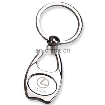 LEXUS car logo zinc alloy silver keychain