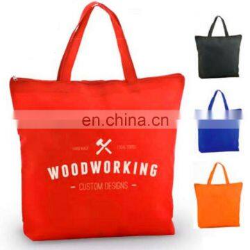High Quality Promotional Natural Jute Recyclable Laminated Shopping Non Woven Bag photo-6