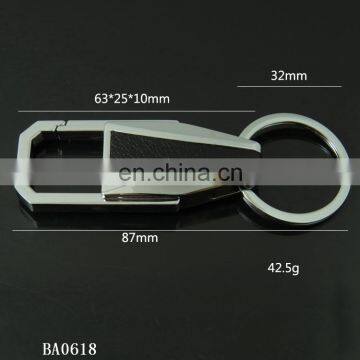 High End Fashion Luxurious Metal Keychain for Man photo-2