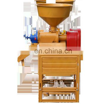 Browen Rice Mill / New Type Rice Mill for sale