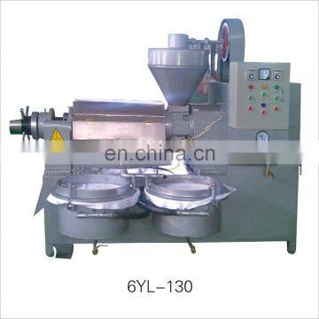 Soybean soya oil press machine with filter, coconut oil making machine tem adjustable oil press