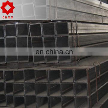 Professional 250mm square pipe carbon steel 4'' tube