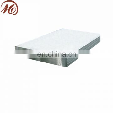 The aluminium plate 3mm thick