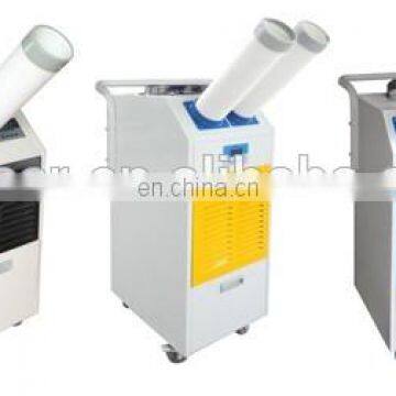 12000 BTU Spot Cooling Ventilation Fan Portable Air Conditioner YDH-3500 photo-4