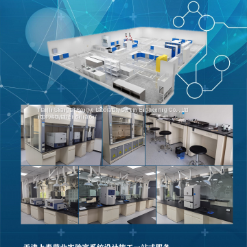Sterile Workshop/Pharmaceutical Factory GMP Certification Clean Workshop/Clean Laboratory/aluninum Accessaries in Clean Room/high Efficiency Particulate Air Filters/Sightglass