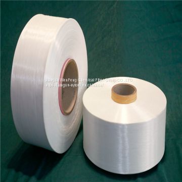 Sell nylon strench filament yarn price