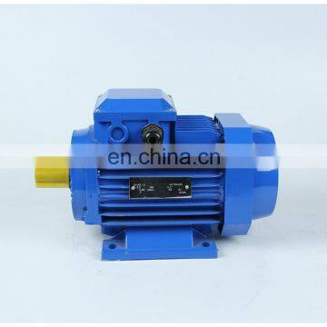 China Universal Small Power Large Frame Drive 1.5KW 2HP Anp Air Three Phase 380V Electrical Motor photo-5