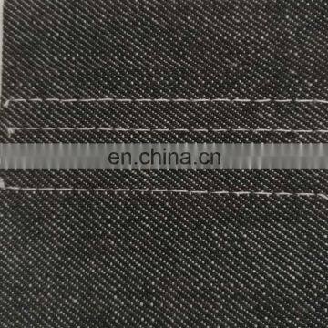 MC 1404P Four Needle Flat-bed Double Chain Stitch Sewing Machine Series photo-2