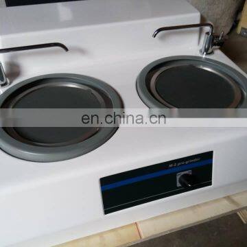 M-2 Double Disc Metallographic Specimen Grinding Polishing Machine