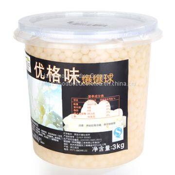 Boduo Yogurt Flavored Popping Boba