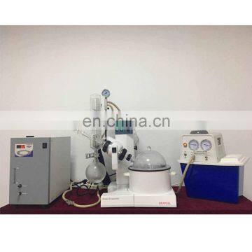 Water Oil Dual-Purpose Laboratory Rotary Evaporator China photo-6