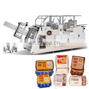 paper cartoon hamburger box machine automatic pe coated food paper lunch box making machine hamburger box erecting machine