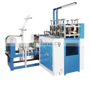 High Speed Automatic Plastic Disposable Overshoe Welding Machine photo-2