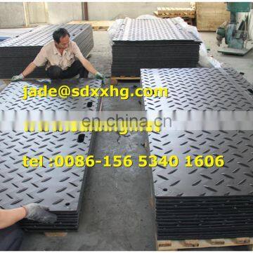 Plastic Tear Drop Plate /temporary Grass Protection Carpet/HDPE Track Mat