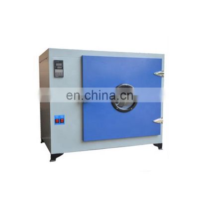 Hot Air Drying Oven For Lab