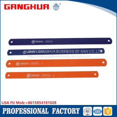 Hss machine power saw blade