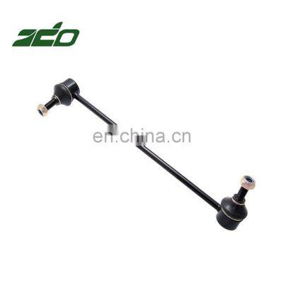 ZDO Find car parts rear stabilizer bar for Daewoo NUBIRA Saloon (J100)