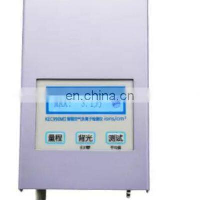 Factory direct selling  Air positive and negative ion tester