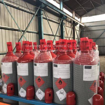 99.5%min Purity Hydrogen Sulphide H2S Gas Hydrogen Sulfide Gas