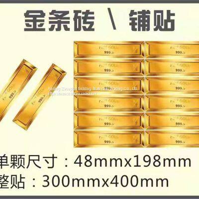 Gold Brick Mosaic photo-4