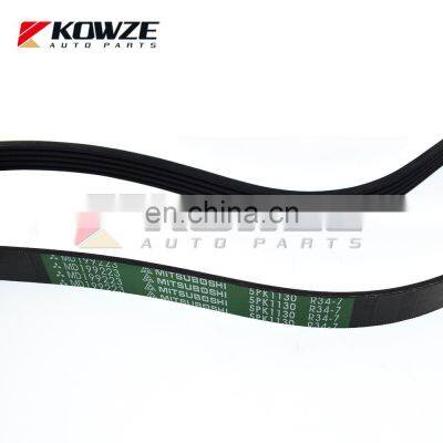 Car Engine V Belt 5PK1130 For Mitsubishi Pajero Montero 2 II Sport Nativa L200 Triton 6G72 6G74 MD199223 MZ690247 photo-3