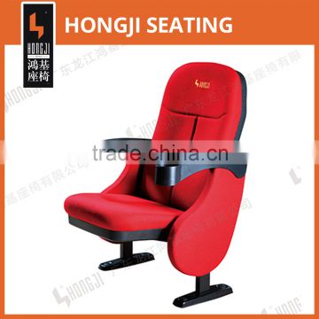 Yes folded cinema theater seating HJ16C-E