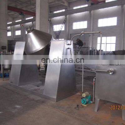 Low Temperature Pharmaceutical Intermediates Double Cone Rotary Vacuum Dryer