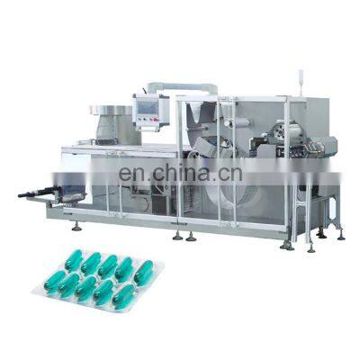 Automatic High speed Blister Tablet Chewing Gum Aluminum Plastic Packing Machine For Capsule Pill