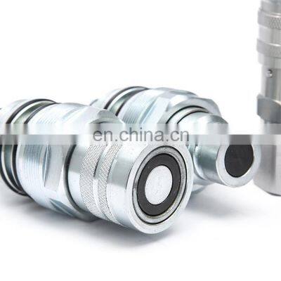 7246777 Replacement Coupler Connect Under Pressure Self-aligning flat face couplings