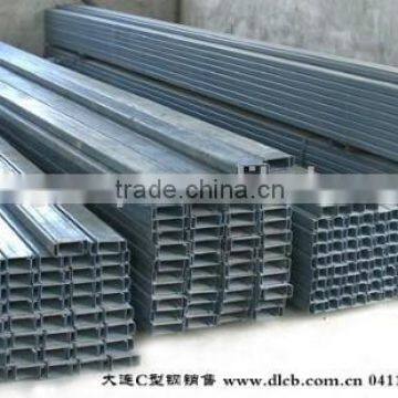 c Purlins Price ,Cold Bending Section Steel,structure Steel photo-2